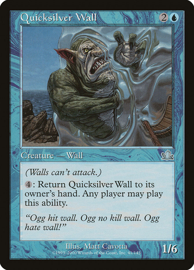 Quicksilver Wall [Prophecy] | Yard's Games Ltd