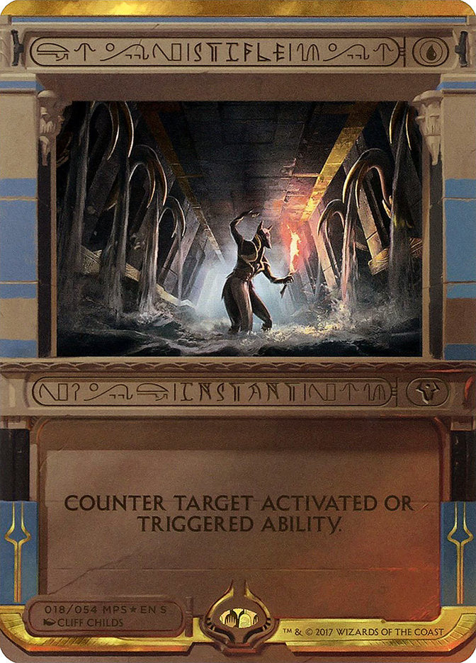 Stifle (Invocation) [Amonkhet Invocations] | Yard's Games Ltd