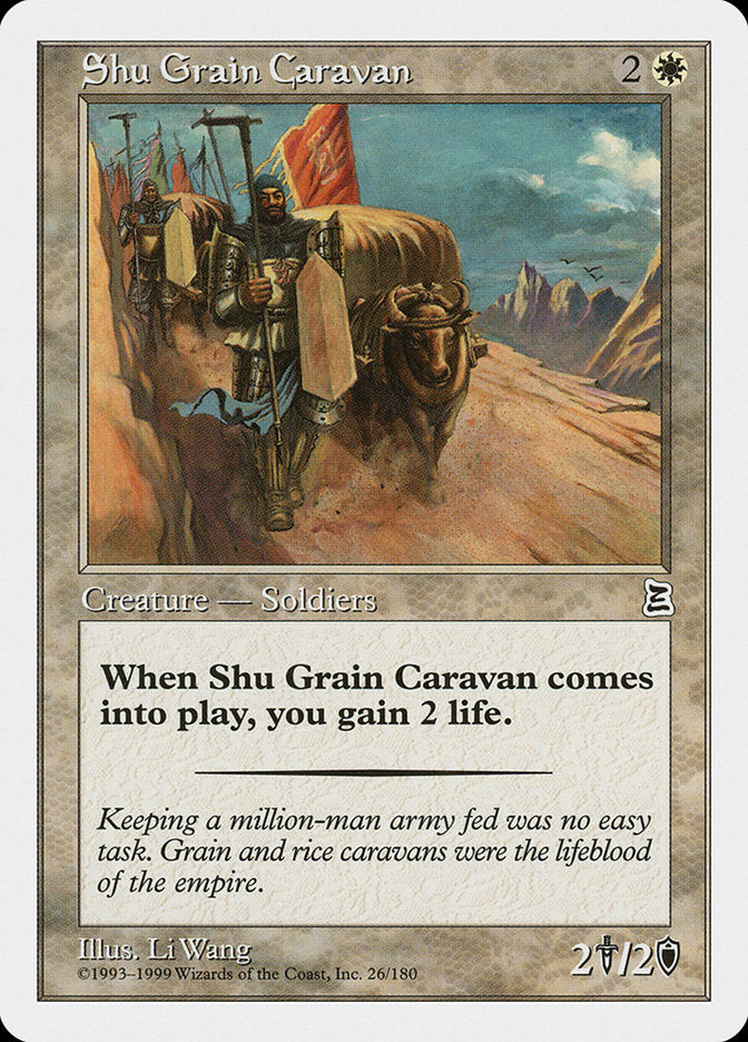 Shu Grain Caravan [Portal Three Kingdoms] | Yard's Games Ltd