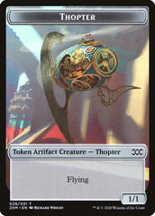 Beast // Thopter (026) Double-Sided Token [Double Masters Tokens] | Yard's Games Ltd