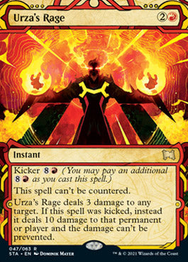 Urza's Rage (Foil Etched) [Strixhaven: School of Mages Mystical Archive] | Yard's Games Ltd