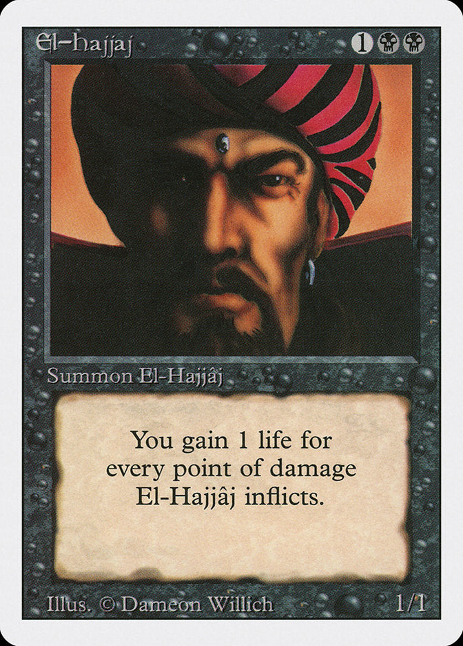 El-Hajjaj [Revised Edition] | Yard's Games Ltd