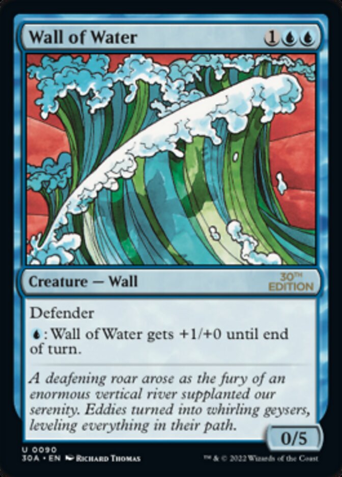 Wall of Water [30th Anniversary Edition] | Yard's Games Ltd