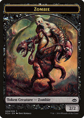 Zombie // Hellion Double-Sided Token [Planechase Anthology Tokens] | Yard's Games Ltd