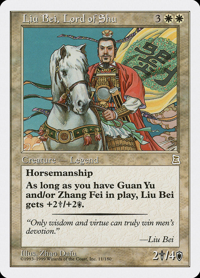 Liu Bei, Lord of Shu [Portal Three Kingdoms] | Yard's Games Ltd