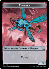 Thopter // Beast Double-Sided Token [March of the Machine Commander Tokens] | Yard's Games Ltd