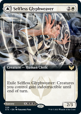 Selfless Glyphweaver // Deadly Vanity (Extended Art) [Strixhaven: School of Mages] | Yard's Games Ltd