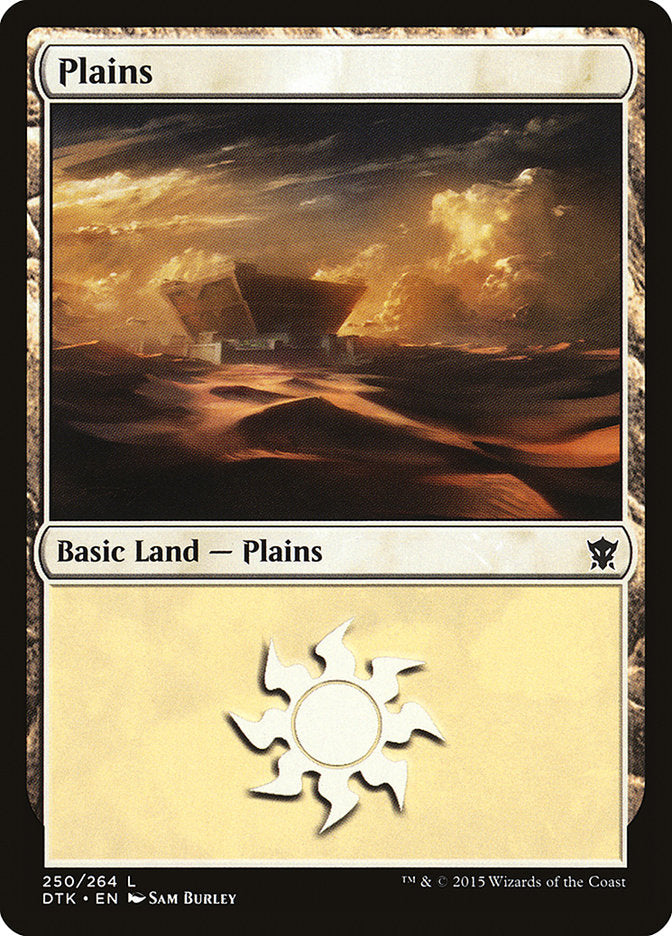 Plains (250) [Dragons of Tarkir] | Yard's Games Ltd