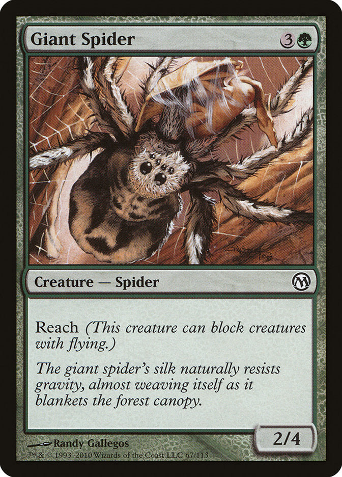 Giant Spider [Duels of the Planeswalkers] | Yard's Games Ltd