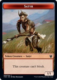 Satyr // Wall Double-Sided Token [Theros Beyond Death Tokens] | Yard's Games Ltd