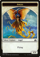 Angel // Saproling Double-Sided Token [Planechase Anthology Tokens] | Yard's Games Ltd