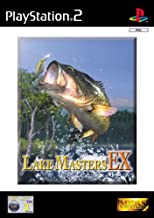 Lake Masters Ex - PS2 | Yard's Games Ltd