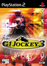 G1 Jockey 3 - PS2 | Yard's Games Ltd