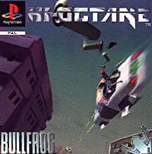 Hi-Octane - PS1 | Yard's Games Ltd