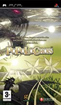 Popolocrois - PSP | Yard's Games Ltd