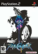 Soulcalibur II - PS2 | Yard's Games Ltd