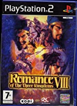 Romance of The Three Kingdoms VIII - PS2 | Yard's Games Ltd