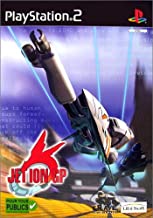 Jet Ion GP - PS2 | Yard's Games Ltd