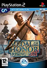 Medal of Honor Rising Sun - PS2 | Yard's Games Ltd