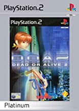 Dead or Alive 2 - PS2 | Yard's Games Ltd