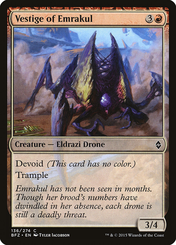 Vestige of Emrakul [Battle for Zendikar] | Yard's Games Ltd