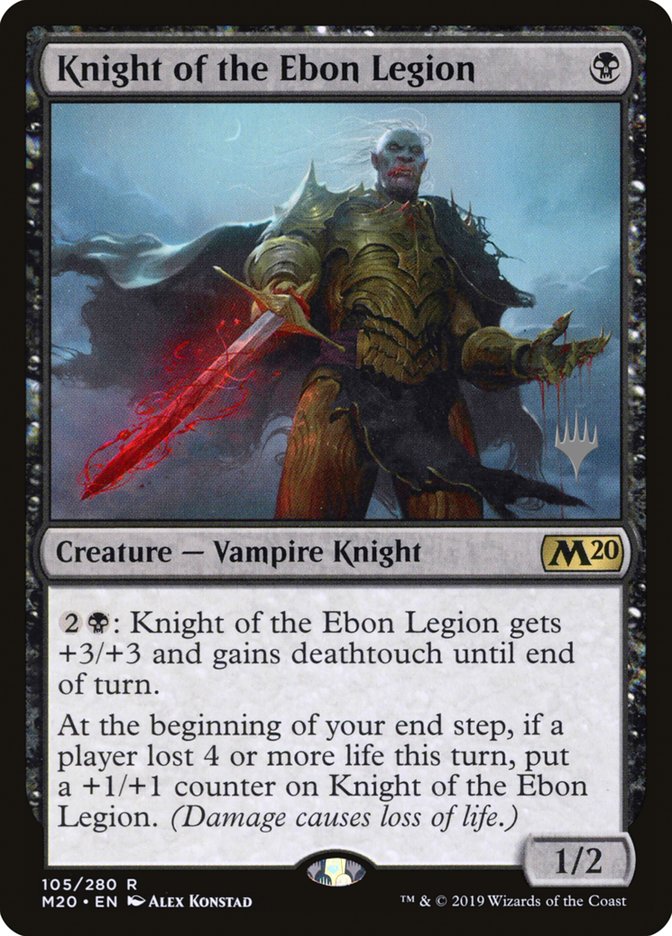 Knight of the Ebon Legion (Promo Pack) [Core Set 2020 Promos] | Yard's Games Ltd