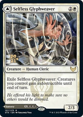 Selfless Glyphweaver // Deadly Vanity [Strixhaven: School of Mages Prerelease Promos] | Yard's Games Ltd