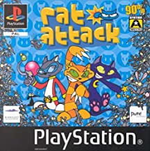 Rat Attack - PS1 | Yard's Games Ltd