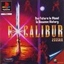 Excalibur - PS1 | Yard's Games Ltd